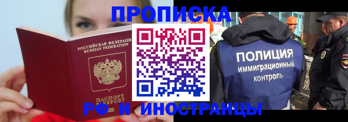 форма 3 в Черемхово